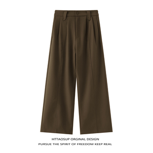 潮牌宽松百搭阔腿休闲长裤 HTTAOSUP咖色高级感直筒垂感西裤 男美式