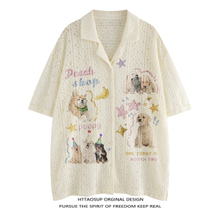 HTTAOSUP趣味小狗印花oversize情侣衬衫 衬衣男 复古蕾丝古巴领短袖