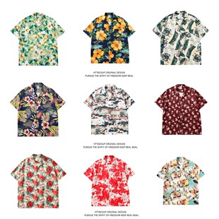 HTTAOSUP古着vintage古巴领碎花衬衫 衬衣 男女宽松夏威夷沙滩短袖