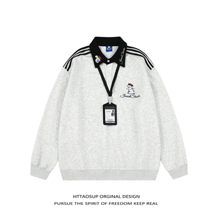 HTTAOSUP国潮小狗刺绣Polo领卫衣男秋季 上衣 宽松情侣百搭条纹长袖