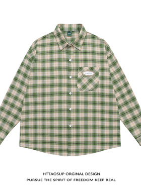 HTTAOSUP绿色格子衬衫外套男女小众设计感上衣宽松格纹长袖衬衣潮