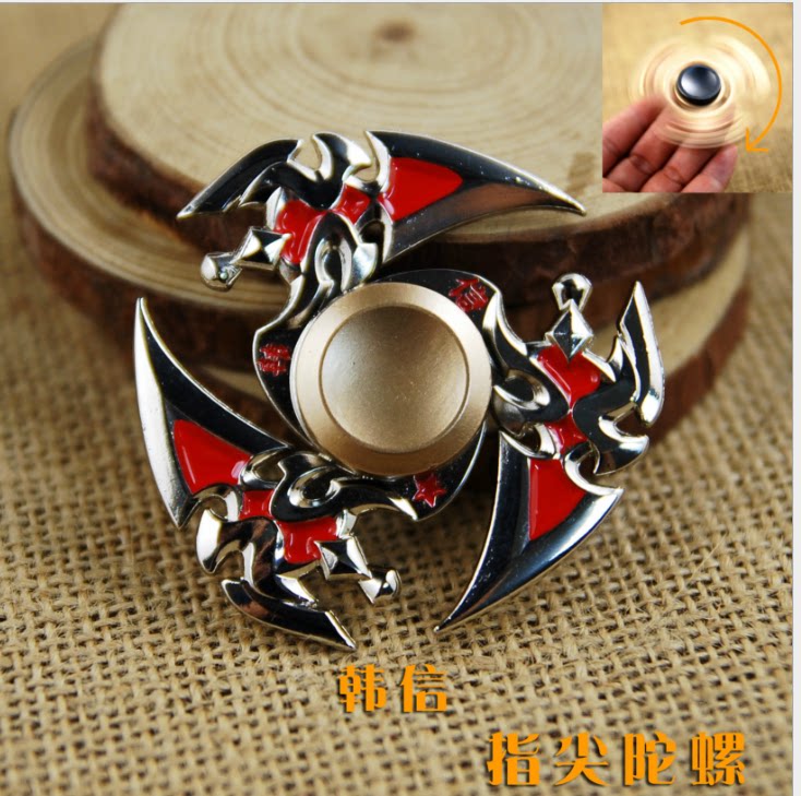 Finger spinner - Ref 2614674 Image 1