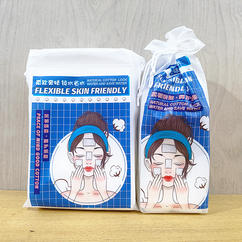 正品OTW小水袋湿敷棉化妆棉植物纤维轻薄柔软吸水性好卸妆拉抻棉