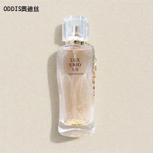 50ml女士香水持久节日礼物花香