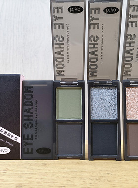 正品Biya比雅清冷粉墨眼影盘黑色绿色珠光哑烟熏双色懒人眼影流行