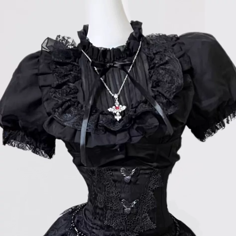 Кружевной бюстгальтер? Wait 'Lace brace, skirt, set' The input: