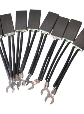 YZR电机高铜行车碳刷J164起重机电刷J201 8*20 10x25 12*32 12*40