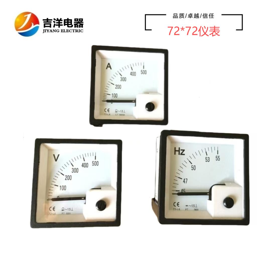 柴油发电机配件72L6电压表