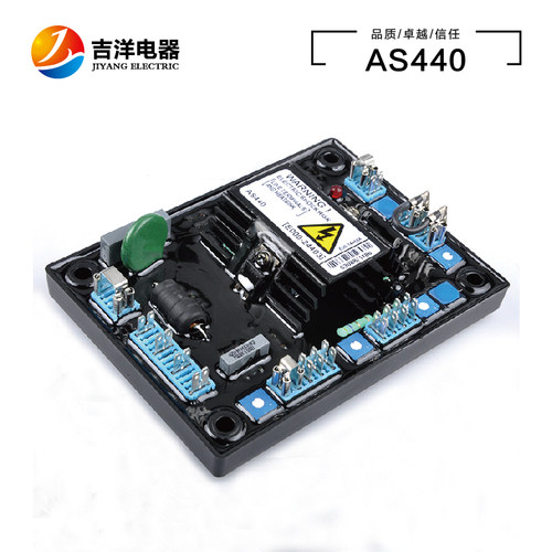 斯坦福无刷发电机自动电压稳压板AVR电压调节器SX460 SX440 AS440
