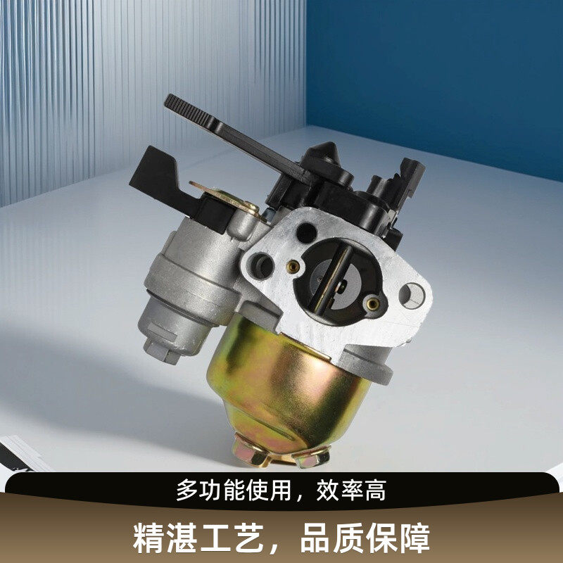 168F汽油机配件 汽油动力水泵微耕机抹光机GX160 170F 水泵化油器