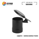 静音箱柴油机发电机组消音器防雨罩遮雨帽排气管排烟筒烟囱防雨盖