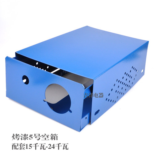 发电机配件3千瓦10KW-20KW24KW发电机4号配电箱 5号小表箱 烤漆