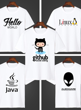 it个性白色短袖t恤恶搞程序猿IT男JAVA程序猿Linux小企鹅休闲服