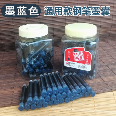墨蓝色墨囊热可擦不可擦钢笔墨囊 小学生蓝黑色墨囊墨水通用3.4mm