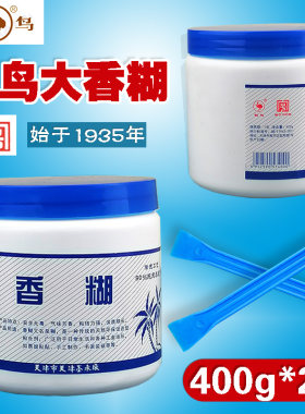 大瓶浆糊浆糊鸵鸟胶水