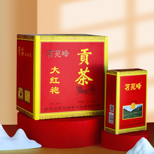茗苑峰品牌M102贡茶大红袍