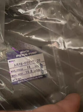 全新韩国SEWON液压泵 SEWON叶片泵SEWON柱塞泵AR16-FR01C-20原装