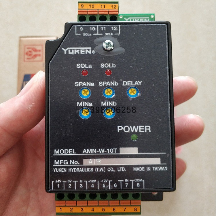 台湾YUKEN比例放大器AMN-W-10T