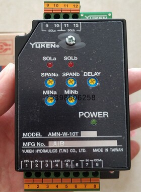 原装台湾YUKEN比例阀放大器AMN-D-20T AMN-W-10T日本油研AMN-D-10