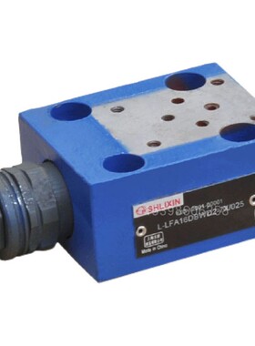 上海立新SHLIXIN控制盖板L-LFA32DB2-7X/200 L-LFA16DB1-7X/100