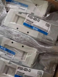 VP342 VP542R VP742K SMC电磁阀VP342 04A 02FA 5DZD1 5G1 5DZ1