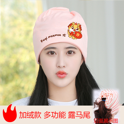 夏季帽子孕妇时尚纯棉头巾春秋