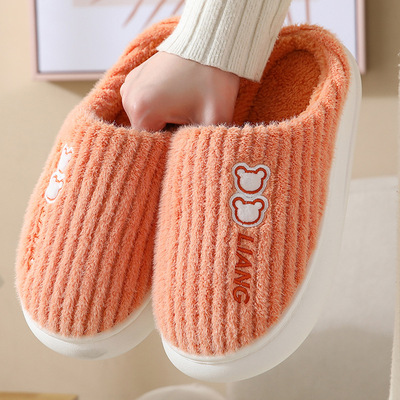 棉拖鞋女秋冬季保暖情侣厚底居家