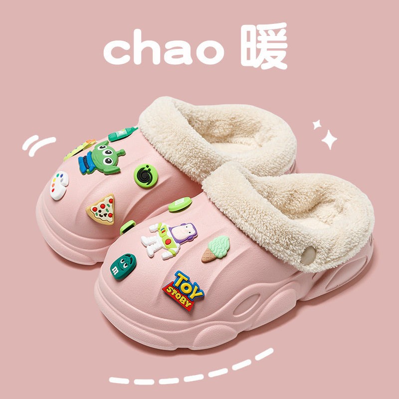 DIY可拆毛绒厚底防滑女童棉拖图片