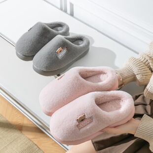 男士 棉拖鞋 室内可爱学生宿舍小熊女保暖毛绒棉鞋 新款 防滑 情侣冬季
