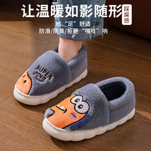 保暖百搭宿舍包头棉鞋 包跟棉拖鞋 室内家居产后月子鞋 秋冬季 女新款