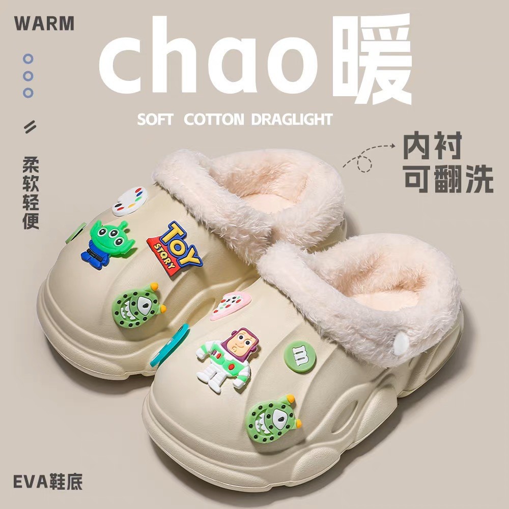 男儿童棉拖鞋加厚底可拆卸洞洞鞋图片