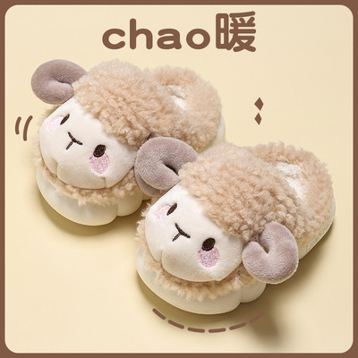 儿童棉拖鞋男童冬季女童小孩室内