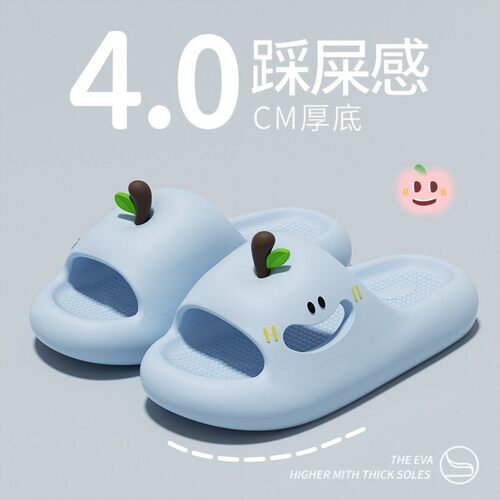 卡通苹果拖鞋女款夏新款可爱防滑
