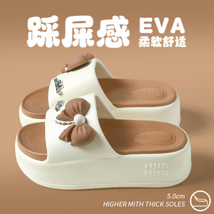 厚底拖鞋女夏新款时尚外穿小个子防滑高颜值防臭增高踩屎感凉拖鞋