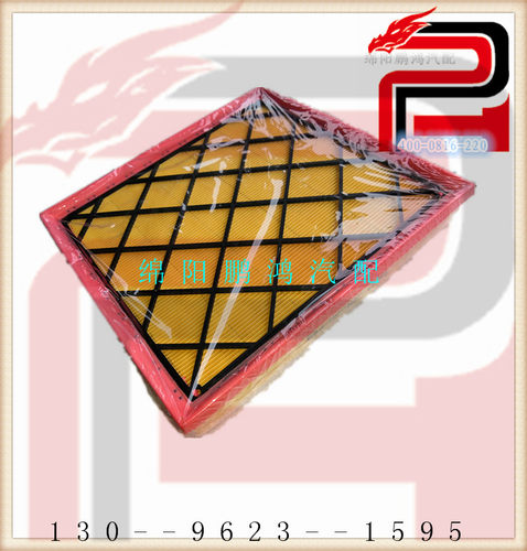 【鹏鸿】雪佛兰科鲁兹别克英朗GT 1.6T XT1.8L空气格滤清器空滤芯