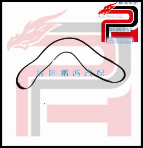 吉普2500大切诺基2.5发动机空调助力泵风扇水泵发电机皮带6PK2300