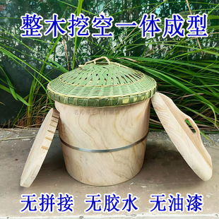 【整木挖空】蒸饭木桶香椿木杉木梧桐木木桶饭米饭甑子糯米木正子