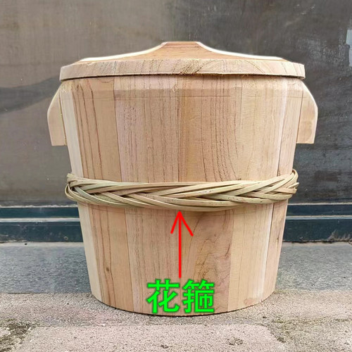 饭甑子蒸子香椿芽杉木蒸饭木桶饭家用商用饭店餐厅木蒸笼蒸饭桶