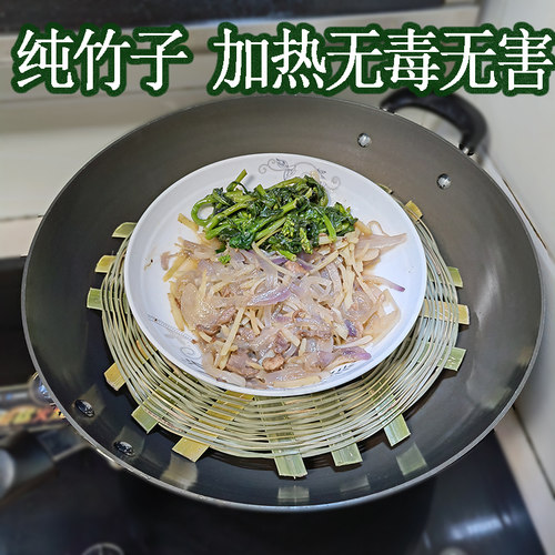 家用竹篦子编织蒸垫圆形隔水手工