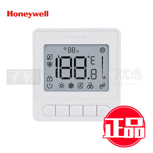 honeywell霍尼韦尔中央空调风机盘管温控器WL8B2WB/B替代TF228WN