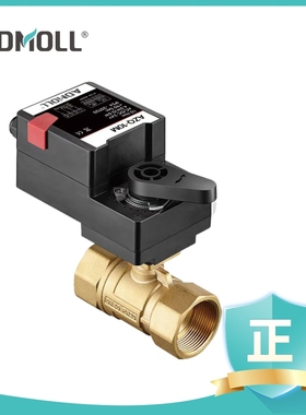 艾德默AFQ电动二通阀球阀开关型调节型AZQ执行器风机盘管调节阀