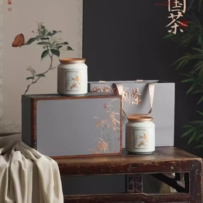 新品陶瓷茶叶礼盒白毫银针包装