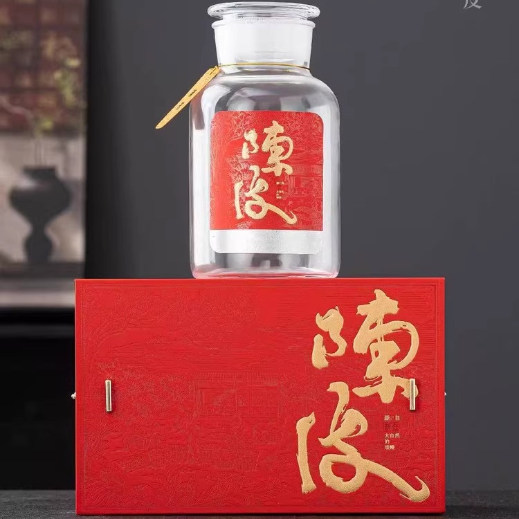 新品陈皮包装半斤装包装礼盒