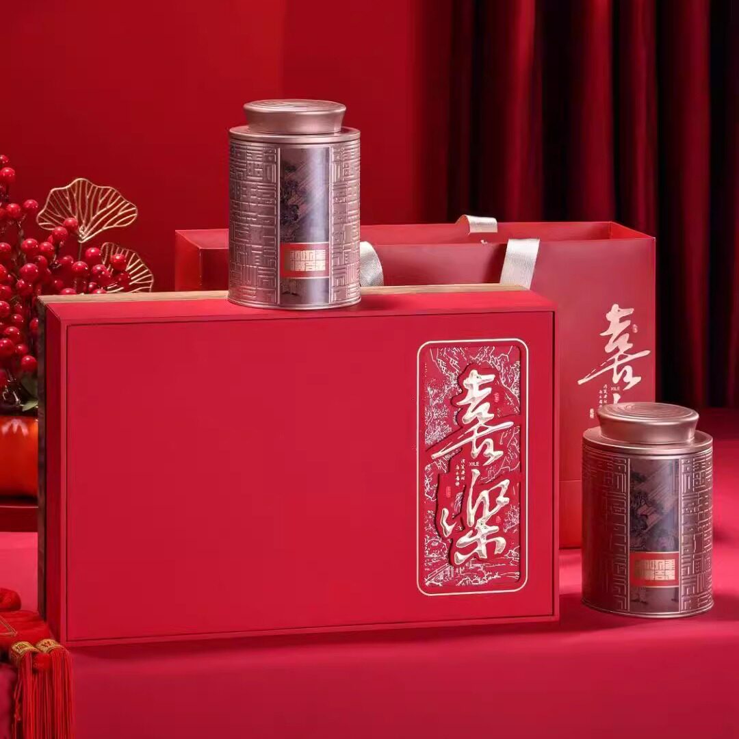 高档茶叶空盒野生红茶白毫银针滇红绿茶岩茶红茶包装盒通用空礼盒