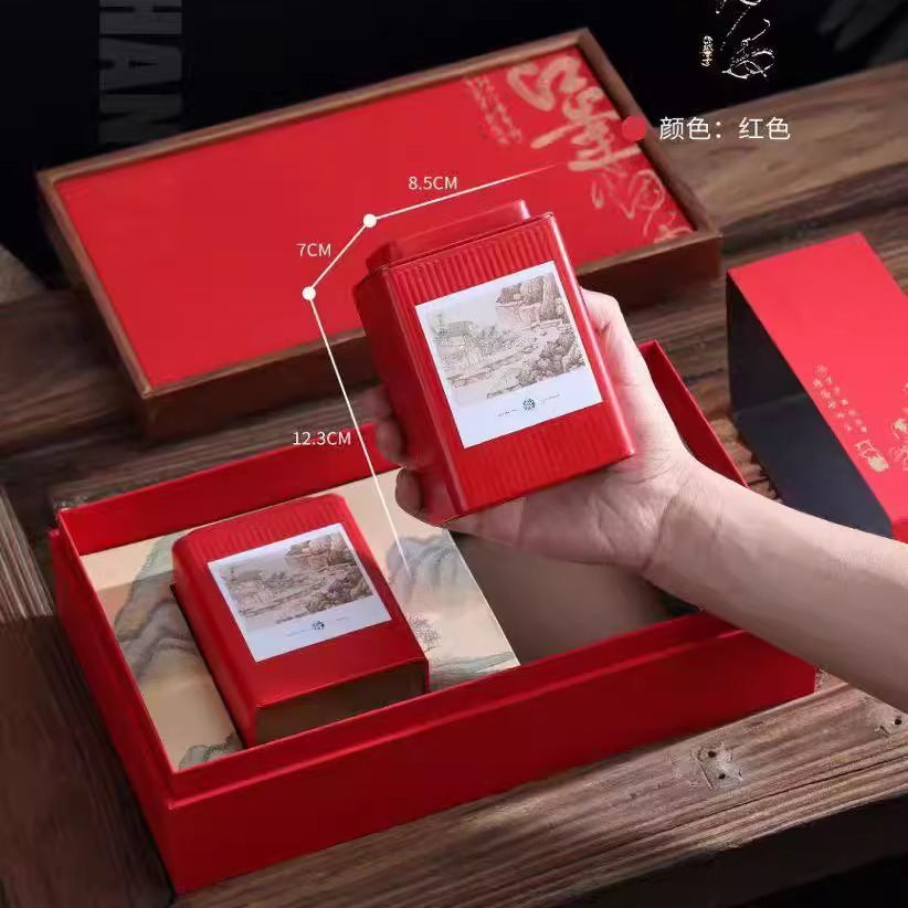 茶叶礼盒金骏眉古树红茶滇红3两