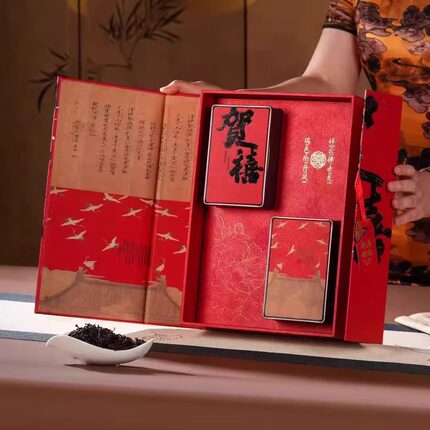高档茶叶礼盒空盒凤凰单丛野生红茶崂山绿茶通用茶叶罐包装盒定制