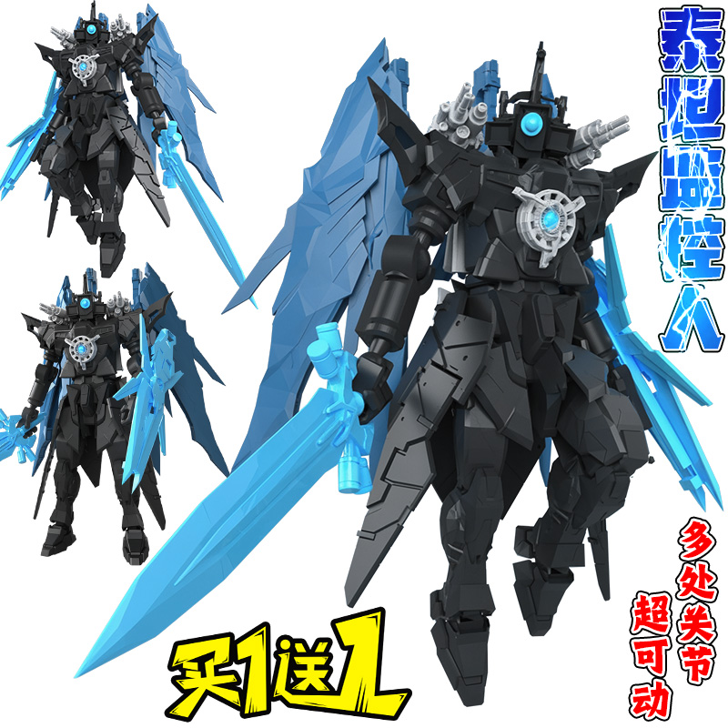 3D手办泰坦监控人vs马桶人关节可动电视王守望者模型男孩礼物玩具