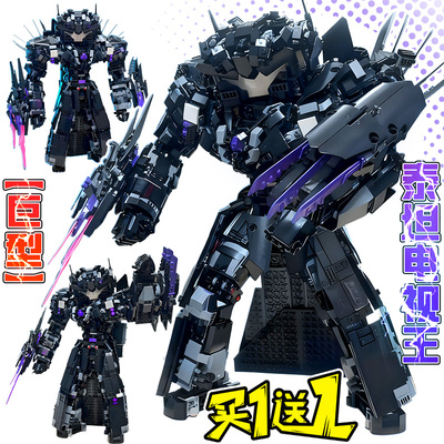 新款升级版巨型泰坦电视王5.0积木马桶人vs监控人益智拼装玩具男8