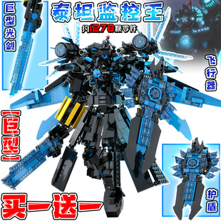 新款巨型泰坦监控王机翼光剑5.0马桶人和电视人音响人积木玩具男6