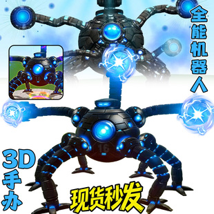 全能机器人3D手办VX14形态超人总动员动画周边咕咕嘎嘎儿童礼物男